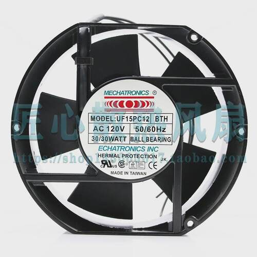 Mechatronics UF15PC12 AC120V 30W 15050 15CM 机柜排风散热风扇
