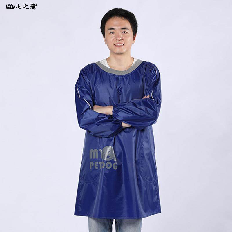 正品防水防油围裙罩反衣长袖套挂厨房家产用洗车水用杀鱼穿衣工作,家庭/个人清洁工具,围裙,淘宝优惠券,粉丝福利购,淘宝优惠卷