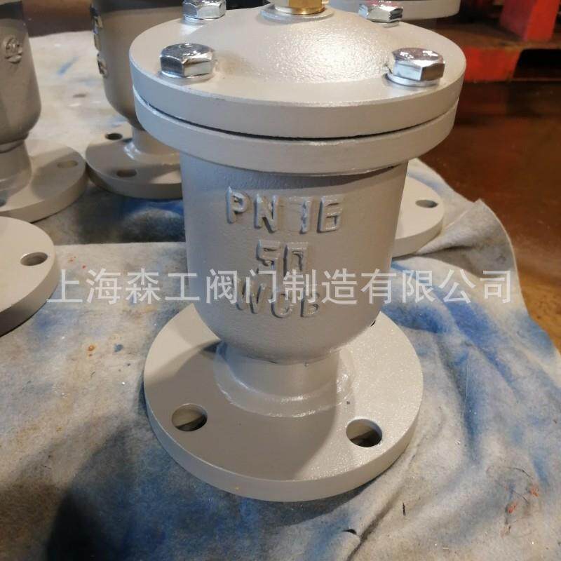 PN16铸钢法兰单口快速排气1P阀4X水管道自动进排379气阀两用直通