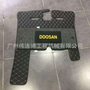 260 供应挖掘机脚垫大宇斗山DX150 220 225 9C驾驶室地板胶 380LC