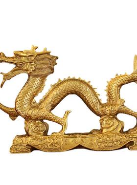铜龙摆件黄铜生肖龙开业工艺品办公室金龙青龙汉龙家居装饰品摆