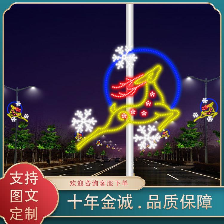 LED路灯杆装饰造型灯户外道路装饰景观灯亚克力灯笼中国结