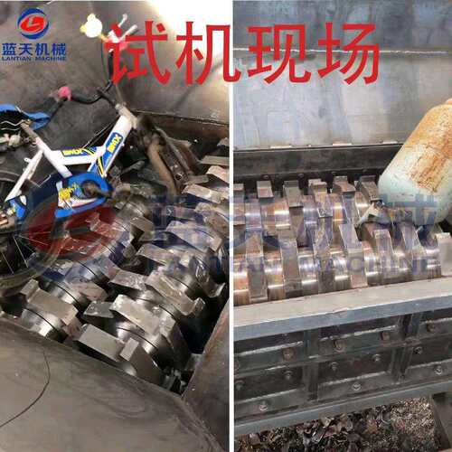 工业固废撕碎设备 铁皮钢材铝模板汽车电池破碎机 重型废料撕碎机