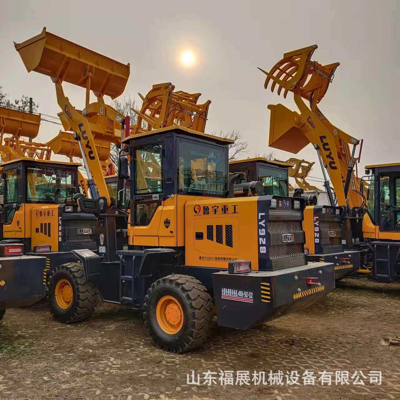 厂家供应920型加高臂装载机柴油轮式加长臂装载机铲车价格表