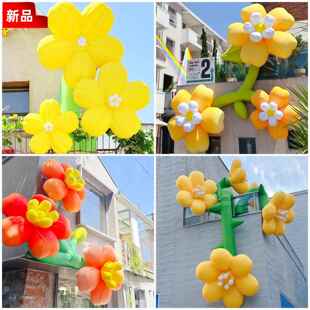 充气花朵气模商场美陈装饰网红打卡樱花桃花悬挂PVC花有钱花定制