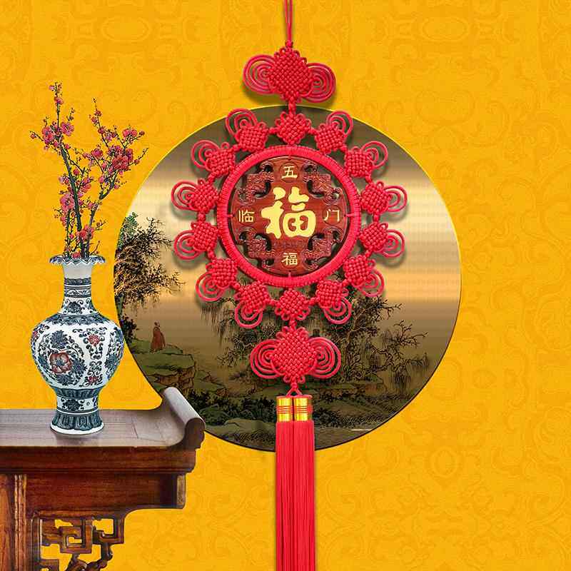 大号团圆桃木中国结福字客厅玄关电视墙五福临门高档挂饰挂件
