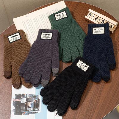 Wholesale Men's Winter Knit Gloves for Cycling - Thickened a