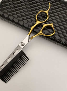 6个性带寸黑金梳子剪刀 剪刀剪刀 蓝色梳子的金色色美发0 黑色  .
