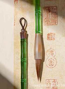 玉枝笔书法专用专业级文房四宝套装毛初ADT兼学青纯狼毫毫羊毫国