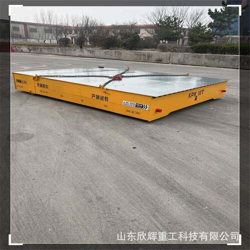 无轨电动地平车车间货物搬运5吨智能无轨万向转运平车移动地平车