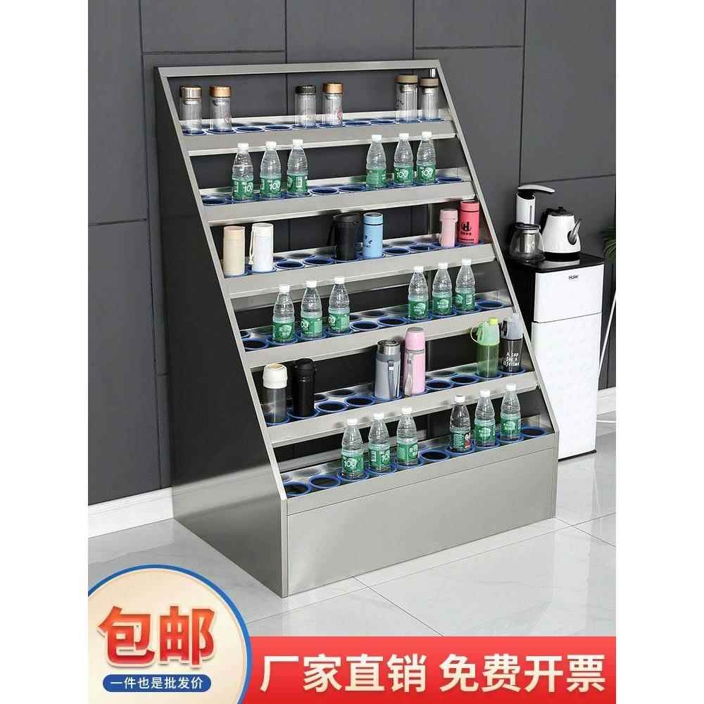 不锈钢水杯架车间员工水杯存放架放置架工厂茶杯架多栅格水杯柜