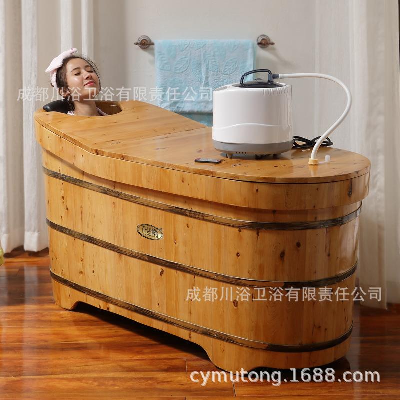 恒温加热泡澡桶大人木桶浴桶成人洗澡桶家用沐浴桶药浴熏蒸桶