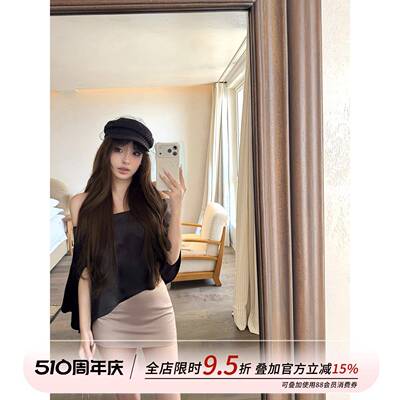 OYFF凡凡来咯【泰晤士河畔】缎面斜肩罩衫女云灰雾面包臀短裙套装