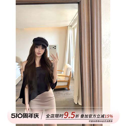 OYFF凡凡来咯【泰晤士河畔】缎面斜肩罩衫女云灰雾面包臀短裙套装