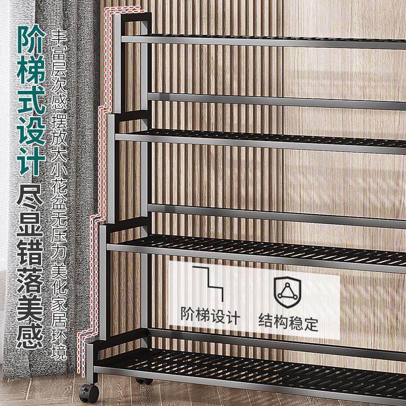 花架阳台置物架阶梯式多层植物多肉花盆托架铁艺花架子客厅落地式,住宅家具,花架/花几,淘宝优惠券,粉丝福利购,淘宝优惠卷