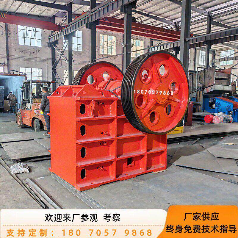 厂家供应鄂式破碎机 金属矿石建材粉碎机 花岗岩砂石制砂机破石机