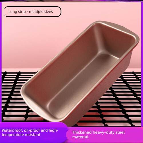 high quality Bread, cake, baking pan, household tools, oven