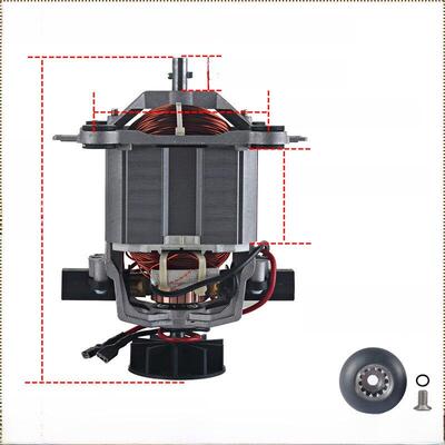 大马力9547纯铜电机破壁机料理机沙冰机大容量豆浆机马达转子配件