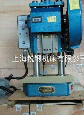 厂家热供1吨2T吨1.5t吨3吨4吨JB04-1T小型台式压力机桌面电动冲床