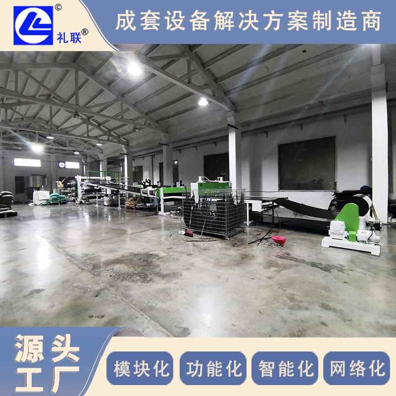 机械 ABS PC合金板材 PE PP吸塑片板材生产线 上门安装