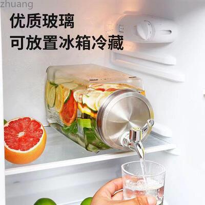 玻璃冷水壶带龙头家用大容量凉水壶果汁桶柠檬水容器放冰箱冷泡瓶