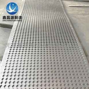 14525459湿除尘托 烟气均布板脱 .S32205合金托盘 2205电硫塔托盘