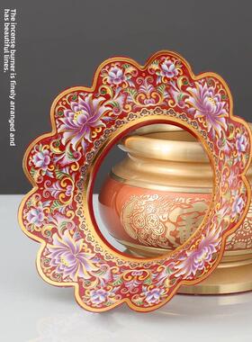 香炉围香灰托铜合金香灰托上香围子家用接香灰托盘珐琅彩莲花炉围