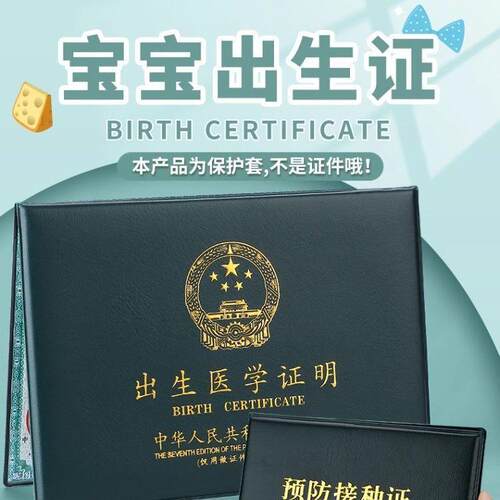 【Special Price for New Customers】2025 New Edition Medical