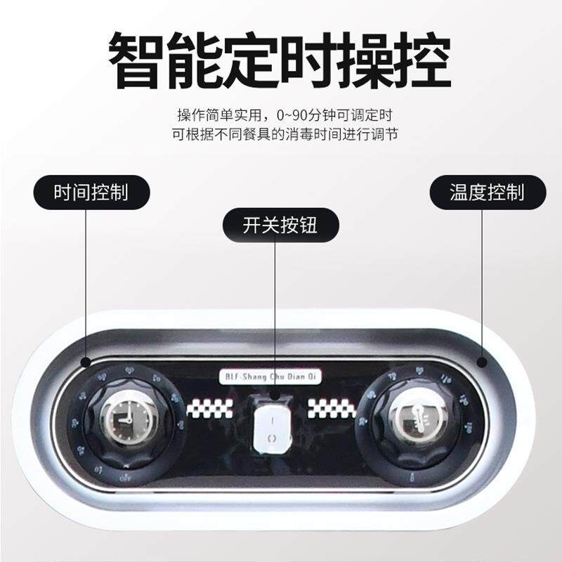 消毒柜高温商用双门大容量立式保洁柜饭店食堂酒店玻璃门消毒碗柜