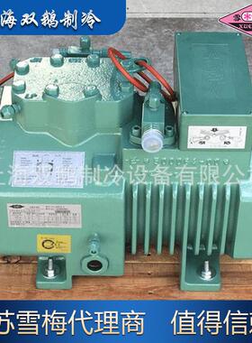 江苏雪梅压缩机 1000-BV-48 效型小四缸压缩机10匹上海双鹅理