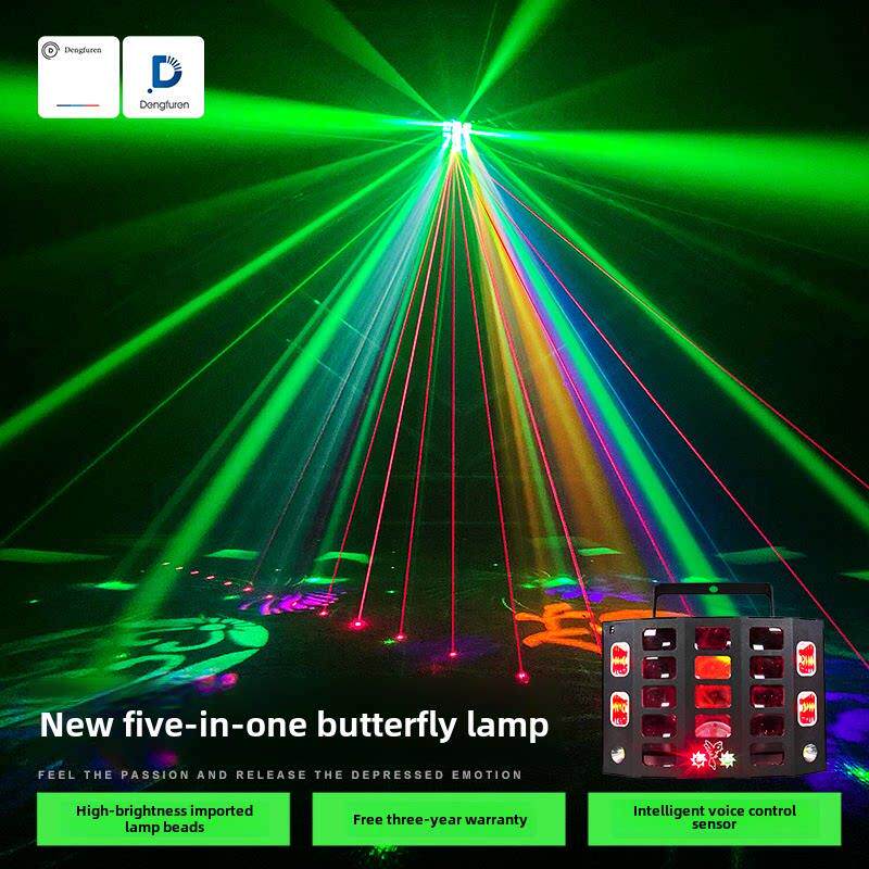 灯夫人彩灯ktv氛围灯五合一蝴蝶灯舞厅激光灯七彩闪光灯舞台灯光