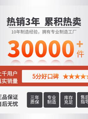 防汛挡水板ABS材料地库下车商场合红色52cm高直L型可拆组式防洪挡