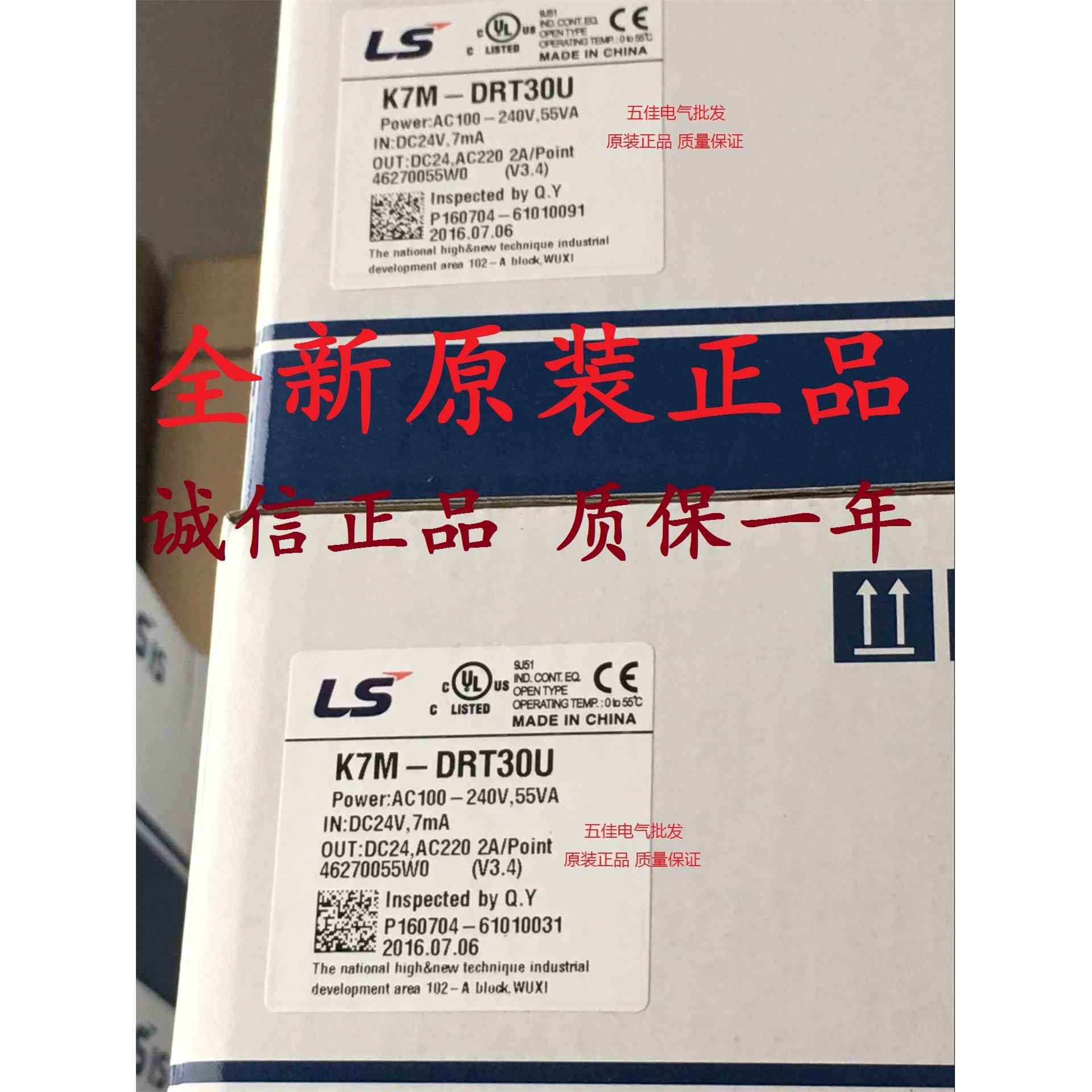 K7M-DRT20U DRT0U DRT40U DRT60U DT20U DT0U DT40U/60U议价