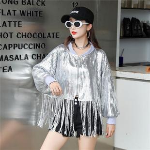 高档流苏款外套片女反光不灵亮不灵闪闪的上衣 短春秋bling潮跳舞