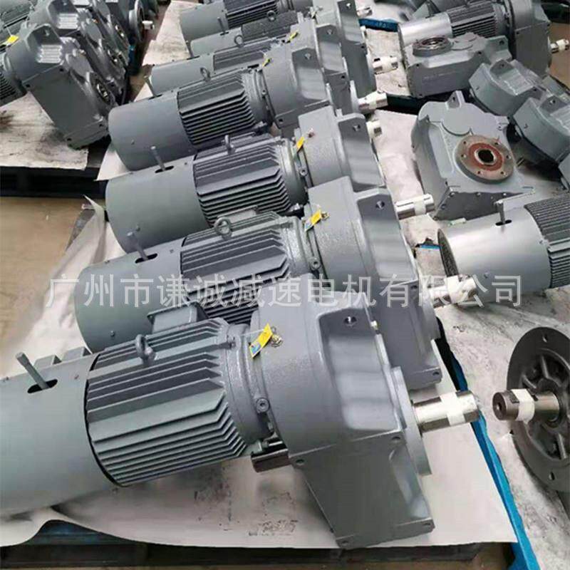 江苏强茂/浩然/欧迈特硬齿面斜齿轮减速机QF67/QFA67/GF67/MTP67