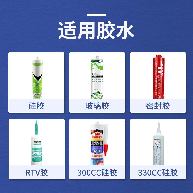 手动硅胶点胶机打胶枪硅胶玻璃胶密封胶点胶阀打胶机大流量气动
