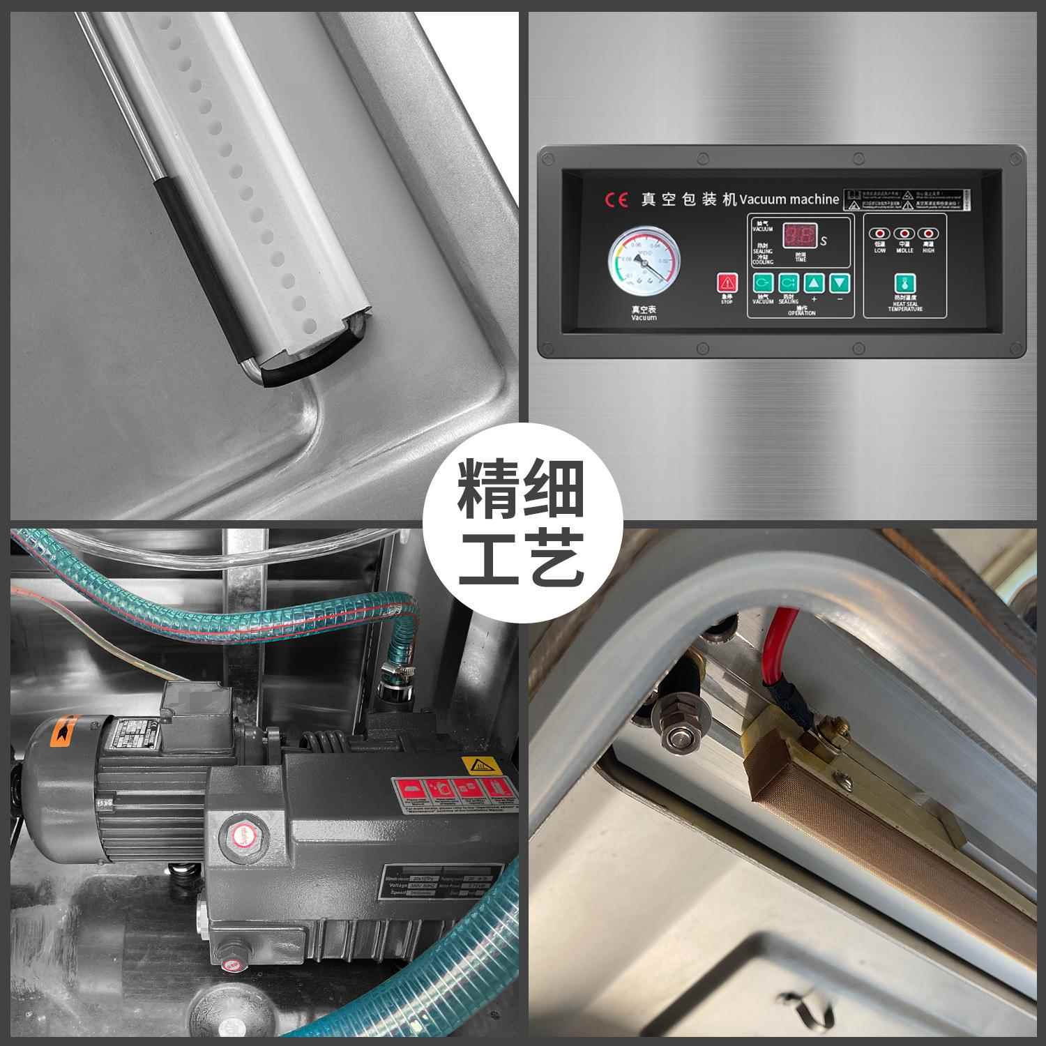 单双室真空机DZ-600/2SA干湿两用全自动食品封口抽真空包装机