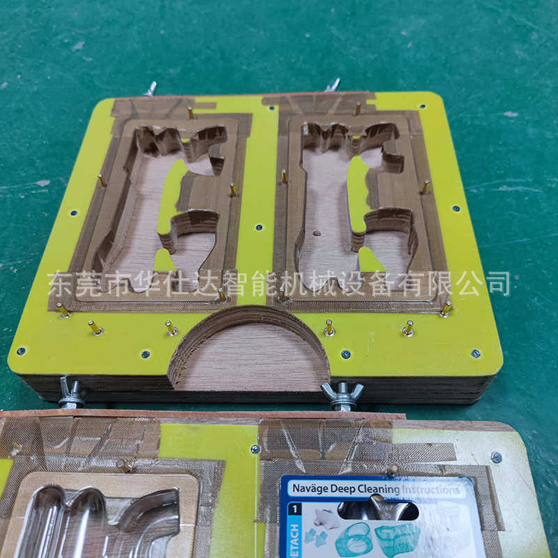 东莞凤岗泡壳纸卡热合模具 吸塑电木模 吸塑包装治具,基础建材,井盖,淘宝优惠券,粉丝福利购,淘宝优惠卷