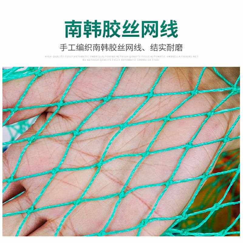 新款直销多浮漂海钓浮水鱼护矶钓浮球渔护尼龙线编织网兜网袋渔具