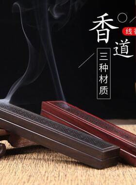 红木卧香炉家用室内香薰炉檀香炉熏香炉线香炉焚香炉黑檀木卧香盒