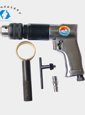 IMPA590342/590347 10mm气力手钻 气动正反电钻 船舶用品