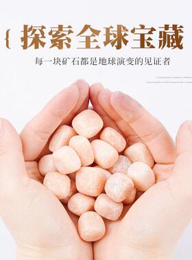 天然橙色方解石打磨石水晶原石抛光滚石瑜伽石鱼缸造景消磁石碎石