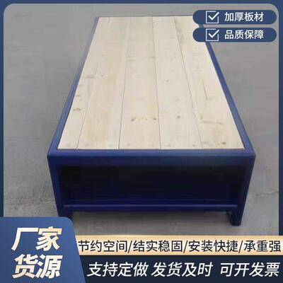 监狱床监舍床拘留所床具劳教所监室床层钢制人铁床看守所床