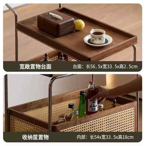 实木边几可收动纳小推客厅沙储物发置物车架藤编简PNK约餐车移茶
