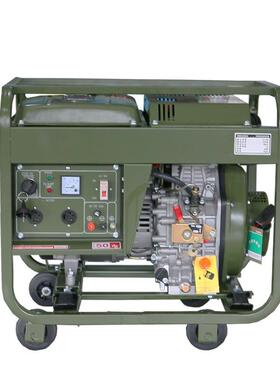 东明 DONMIN 小型单相3千瓦工程建筑施工柴油发电机 DMD3500LE-BD