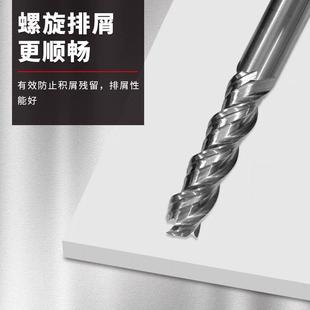 7.3 7.4 7.8 7.1 7.9 7.7 7.2 7.6 整体钨钢合金加长铣刀7.05 7.5