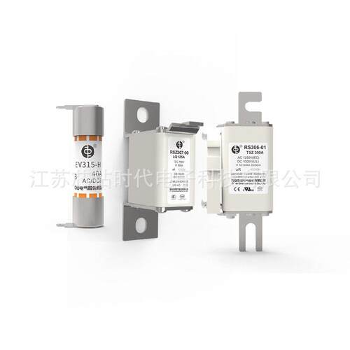 RSZ307-3 RAZ  1500V   西安中熔熔断器 新能源汽车保险管
