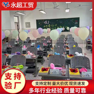 学校午休课桌椅学习可躺可折叠升降中小学生课桌椅午休椅家用 新款