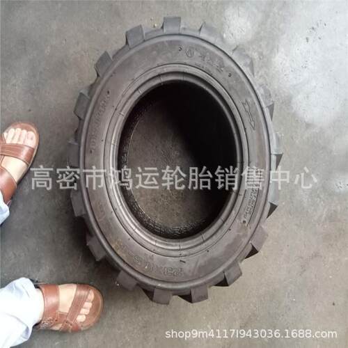 现货 23*8.5-12 滑移装载机扫路机铺路机轮胎 23x8.5-12