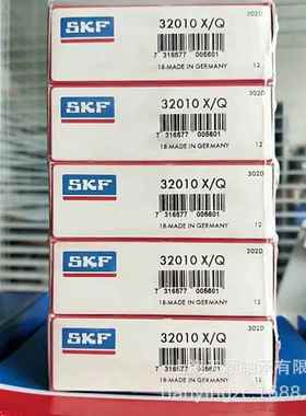 SKF轴承 SKF 32010X/Q轴承 SKF 2007110E SKF原装 上海斯凯孚